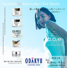 株式会社WAVE STYLEのプレスリリース画像1