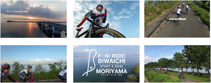 守山市政策調整部地域振興・交通政策課のプレスリリース画像3