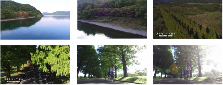 守山市政策調整部地域振興・交通政策課のプレスリリース画像6