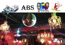 一般社団法人日本元気シニア総研のプレスリリース