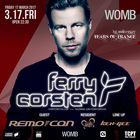 株式会社AI AGENTのプレスリリース画像1