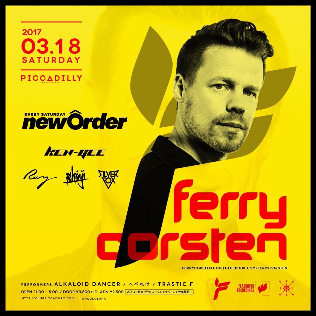 株式会社AI AGENTのプレスリリース画像2