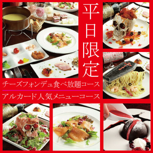 有限会社インライフのプレスリリース画像1