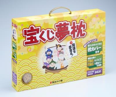 赤玉株式会社のプレスリリース画像2