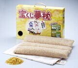 赤玉株式会社のプレスリリース画像4