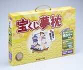 赤玉株式会社のプレスリリース