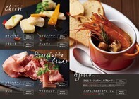 J-Inter株式会社のプレスリリース画像2