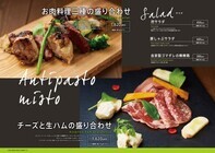 J-Inter株式会社のプレスリリース画像8