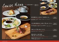 J-Inter株式会社のプレスリリース画像10