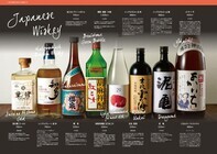 J-Inter株式会社のプレスリリース画像4