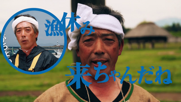 青森県のプレスリリース画像6