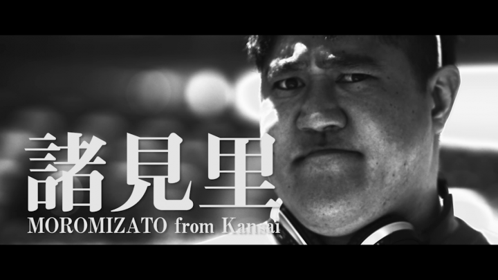 青森県のプレスリリース画像5