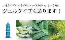 株式会社PAMインターナショナルのプレスリリース画像6