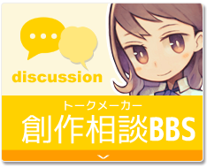 未来創造株式会社のプレスリリース画像1