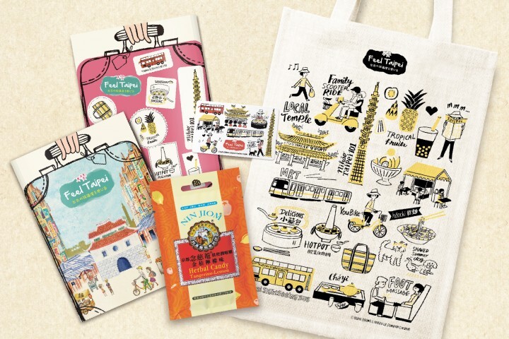 株式会社チーリーのプレスリリース画像4