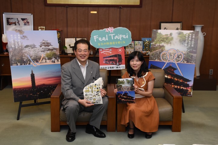 株式会社チーリーのプレスリリース画像1