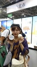 株式会社チーリーのプレスリリース画像1