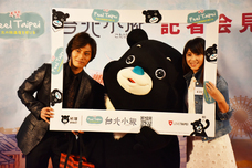 株式会社チーリーのプレスリリース画像4