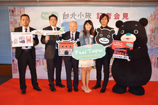 株式会社チーリーのプレスリリース