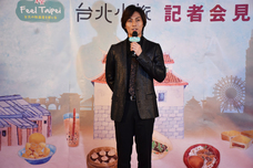 株式会社チーリーのプレスリリース画像3