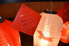 株式会社チーリーのプレスリリース画像3