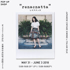"renacnatta"のプレスリリース