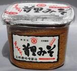 株式会社沖縄県物産公社のプレスリリース画像3