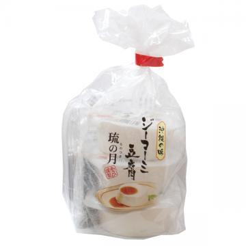 株式会社沖縄県物産公社のプレスリリース画像8