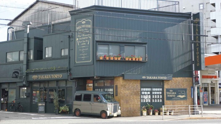 株式会社タカラ塗料のプレスリリース画像1