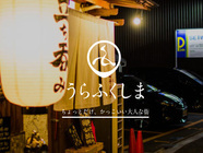 Speaker Labのプレスリリース