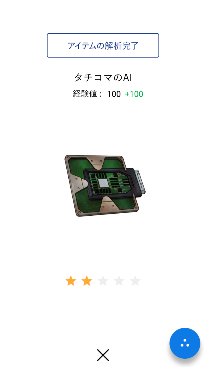 株式会社karakuri productsのプレスリリース画像5