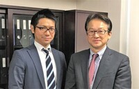 リビン・テクノロジーズ株式会社のプレスリリース画像1