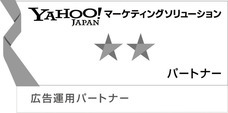 リビン・テクノロジーズ株式会社のプレスリリース7
