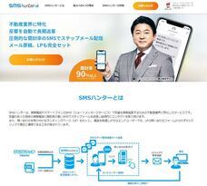 リビン・テクノロジーズ株式会社のプレスリリース