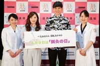 株式会社ITiのプレスリリース画像1