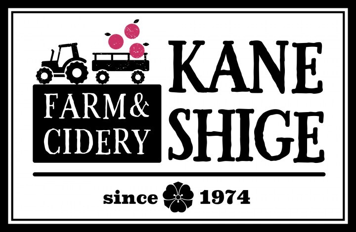 株式会社　道のプレスリリース画像8