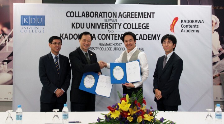 KADOKAWA Contents Academy株式会社のプレスリリース画像1