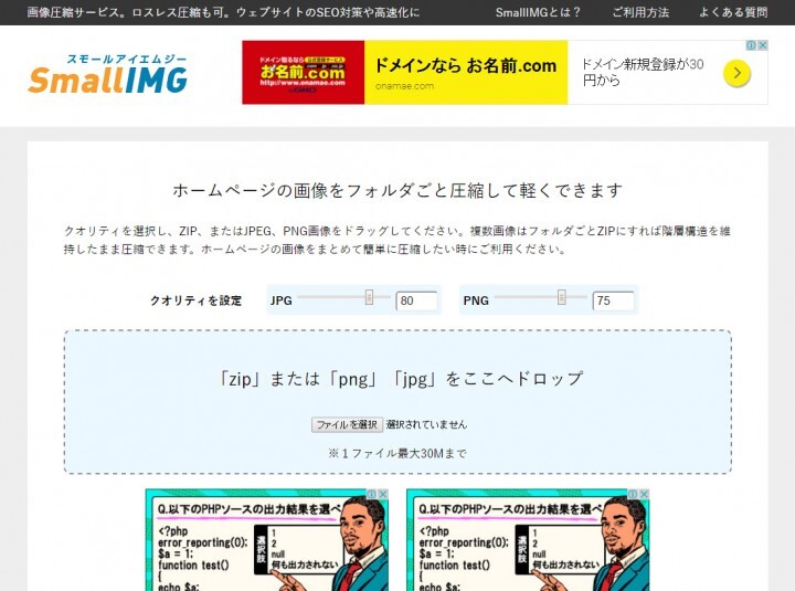 株式会社スタイルウェブサービスのプレスリリース画像1