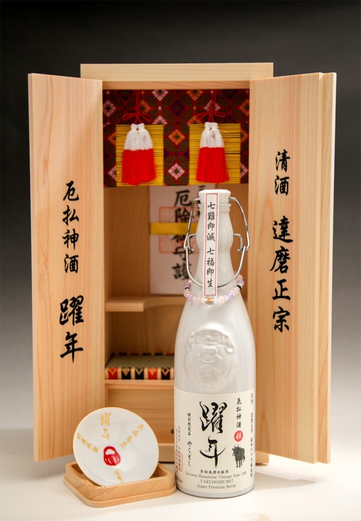 合資会社　白木恒助商店のプレスリリース画像2