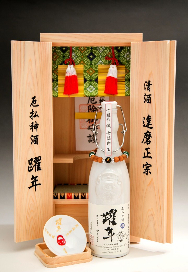 合資会社　白木恒助商店のプレスリリース画像1