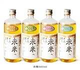 合資会社　白木恒助商店のプレスリリース画像4