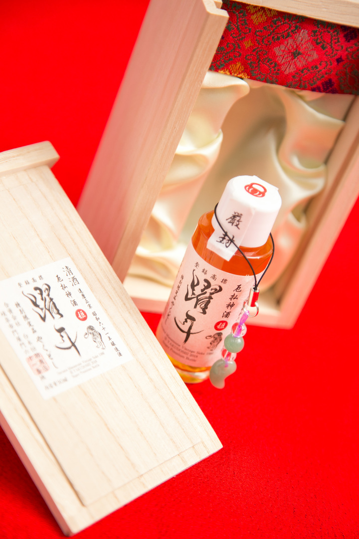 合資会社　白木恒助商店のプレスリリース画像1