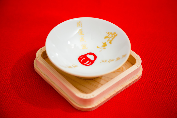 合資会社　白木恒助商店のプレスリリース画像5