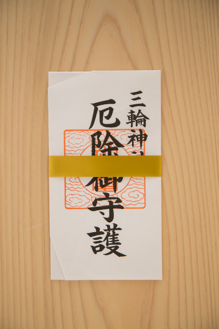 合資会社　白木恒助商店のプレスリリース画像6