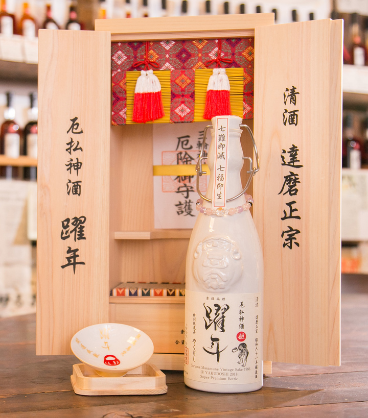 合資会社　白木恒助商店のプレスリリース画像2