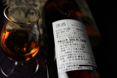 合資会社　白木恒助商店のプレスリリース画像6