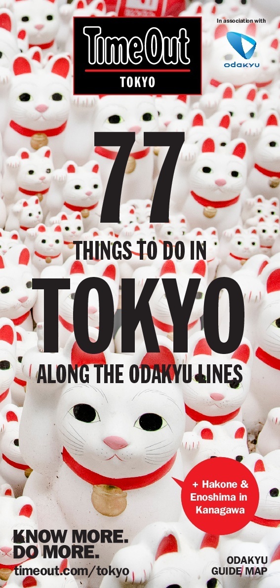 ORIGINAL Inc.のプレスリリース画像2