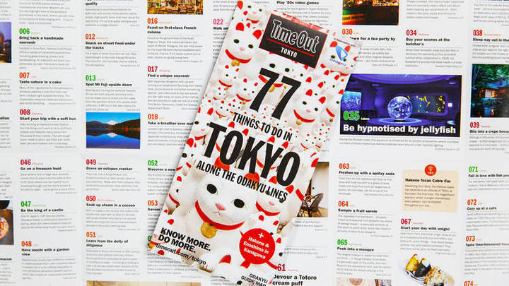 ORIGINAL Inc.のプレスリリース画像1