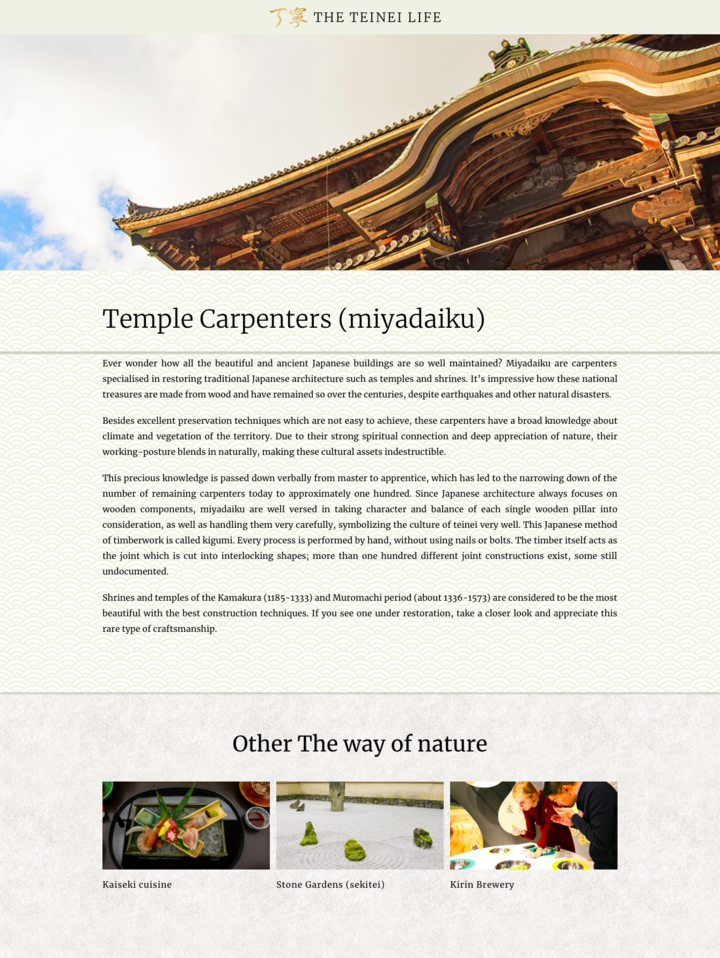 ORIGINAL Inc.のプレスリリース画像1