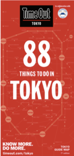 ORIGINAL Inc.のプレスリリース画像6